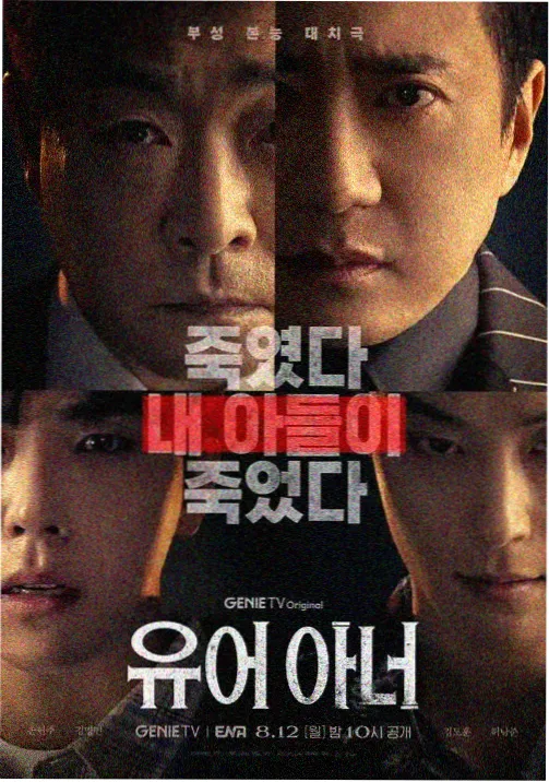 玻璃花房中空置的标签位与灰色占位牌